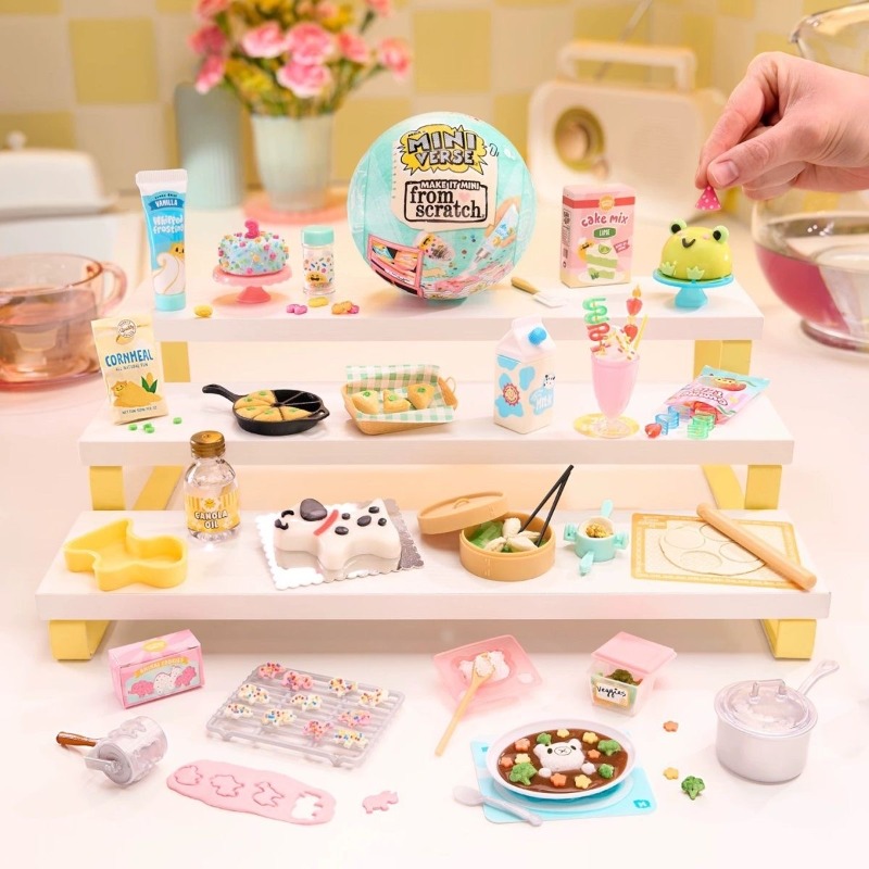 MGA Miniverse Baking Balls Toy - Ornament Ball Set recensione e prezzo