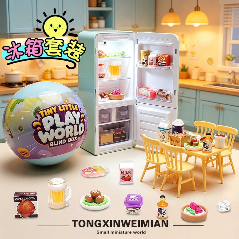 Mini Fridge Blind Bag Set Mini - Ornament Ball Set recensione e prezzo