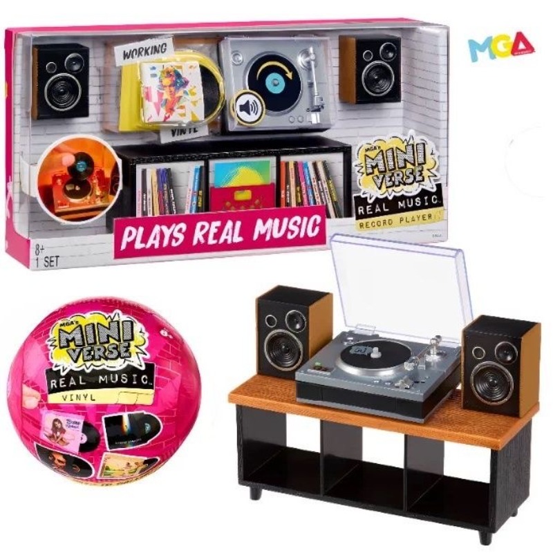 MGA Miniverse Surprise Ball Mi - Ornament Ball Set recensione e prezzo