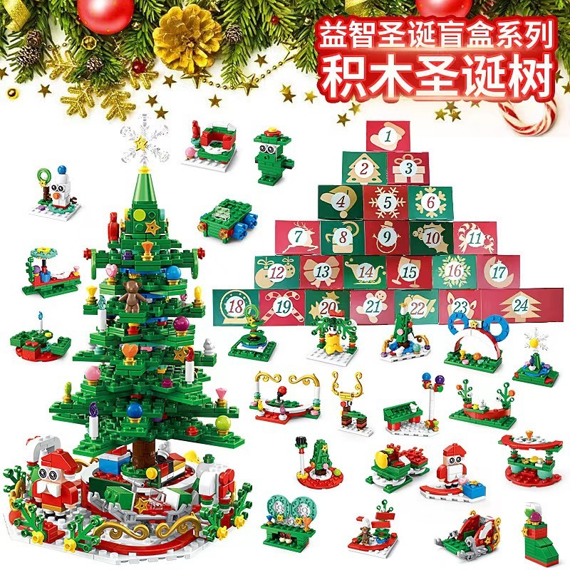 Hot Christmas Series Advent Ca - Advent Calendar Gift recensione e prezzo