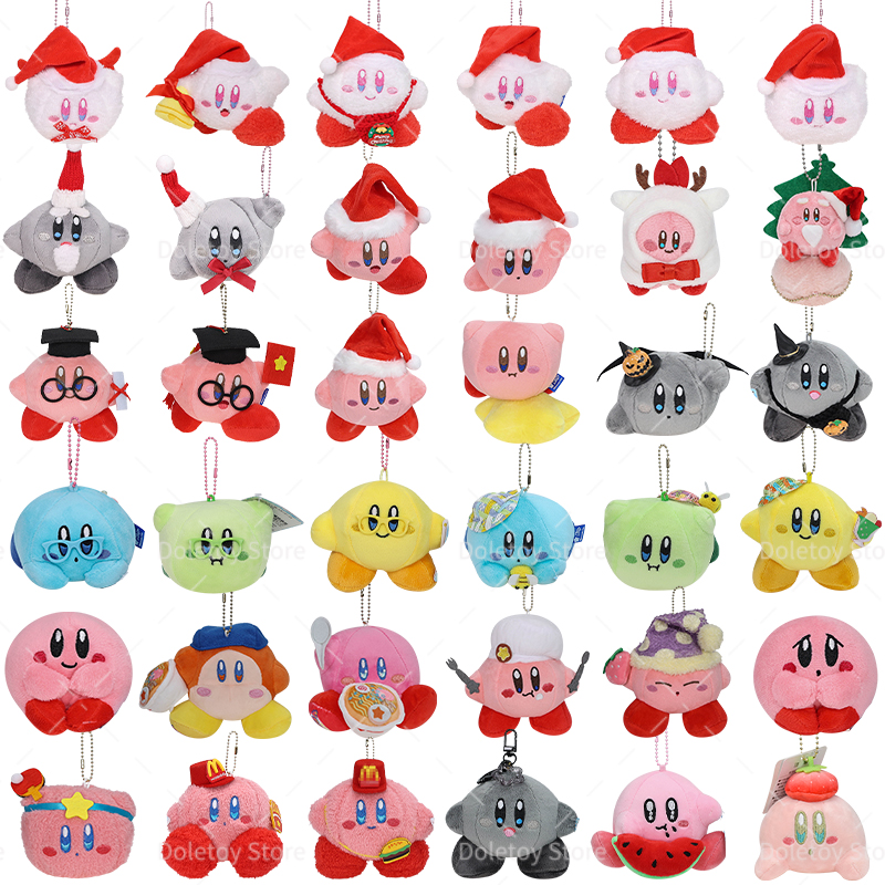 36 Styles Kirby Keychain Plush - Santa Hat Plush recensione e prezzo